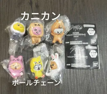 StrayKids SKZOO 츼미니 츠나게테마스코토 3RACHA