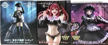 그 옷 갈아입히기 인형은 사랑을 한다 키타가와 마린 3점 세트