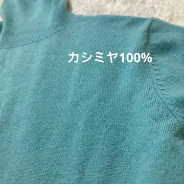 레어 터콰이즈 블루 캐시미어 100% 터틀넥 니트 스웨터 M