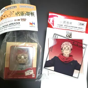 주술회전 스쿠나 룩업 미니어처 컬렉션 아크릴 키링