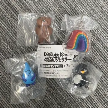 [ 4개 세트 ] DAISUKE KONDO 메지루시 액세서리