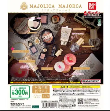 마죠리카 마죠르카 미니어처 참 2 전 7종 컴플리트