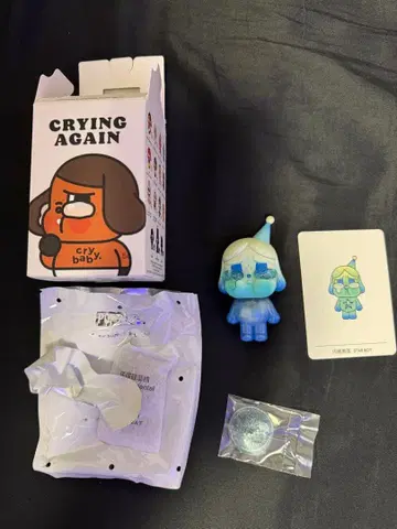POP MART Cry Baby Crying Again STAR BOY