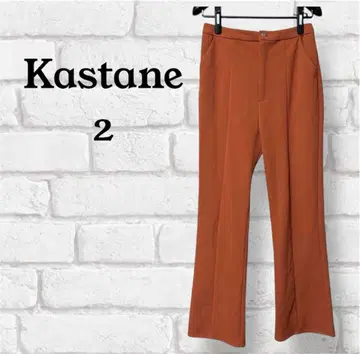 Kastane 팬츠 슬랙스 2 오렌지 계열 여성용