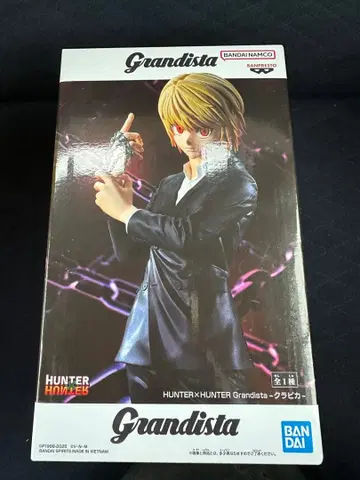 미개봉 새상품 HUNTER x HUNTER 크라피카 Grandista
