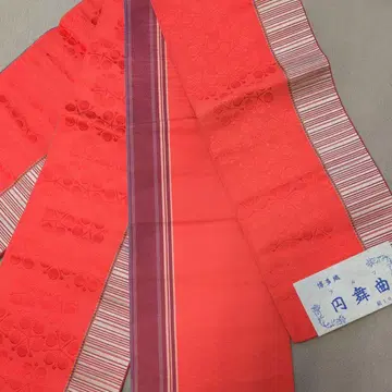 순수 실크 하카타 직조 반폭 오비 11