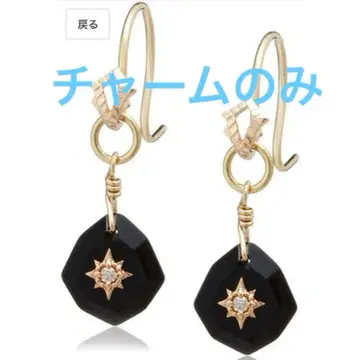 agete 한정판 귀걸이 참 K10 오닉스 다이아몬드 참