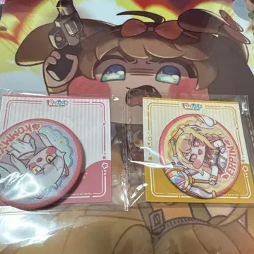 트리칼 쫀득쫀득 볼 대작전 엘핀 코미 버터