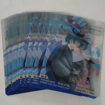 15장 세트 바니타스의 수기 클리어 카드 코믹파 특전