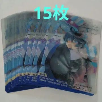 15장 세트 바니타스의 수기 클리어 카드 코믹파 특전