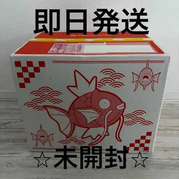 반짝반짝 박스 2026