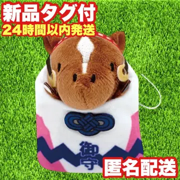 [ 토카이 테이오 ] 서러브레드 컬렉션 부적 마스코트 봉제 인형