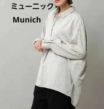 Munich 뮤닉 빈티지 새틴 풀오버 셔츠