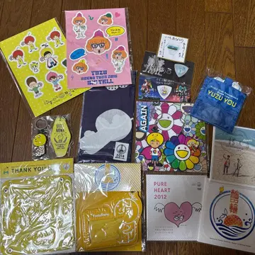 유자 굿즈 묶음 판매 유자 고리 계속 혜택 등