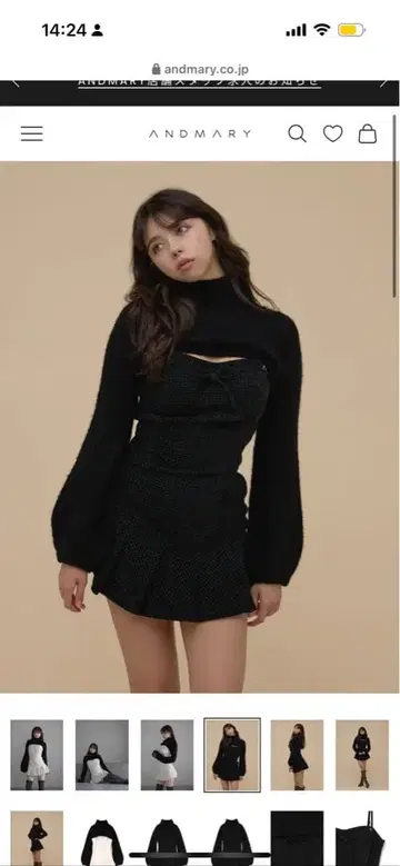 andmary Twiggy tweed mini dress