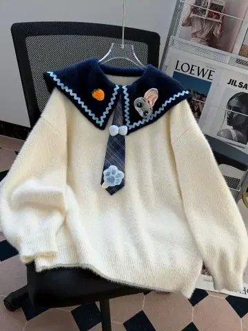 아이보리 세일러 카라 니트 스웨터