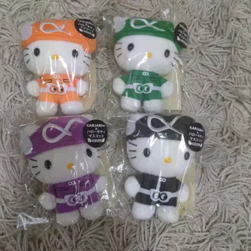헬로키티 마스코트 4색 세트
