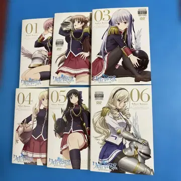 발키리 로맨츠 DVD 전권 세트 애니메이션 전6권