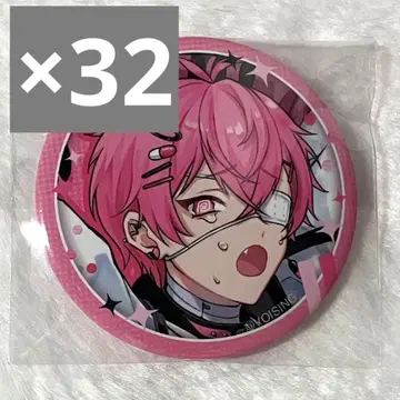 이레이스 나이코 야은냐챠우 캔뱃지