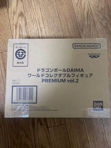 드래곤볼 DAIMA 월드 컬렉터블 피규어 PREMIUMvol.2