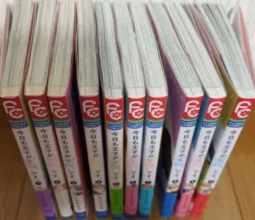 오늘도 왕자님이 존귀합니다. 1~10권 전권 세트