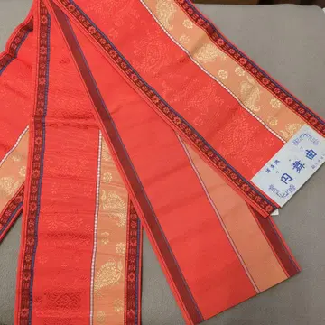 순수 실크 하카타 오비 12