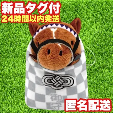 [ 두두스 ] 서러브레드 컬렉션 부적 마스코트 봉제 인형