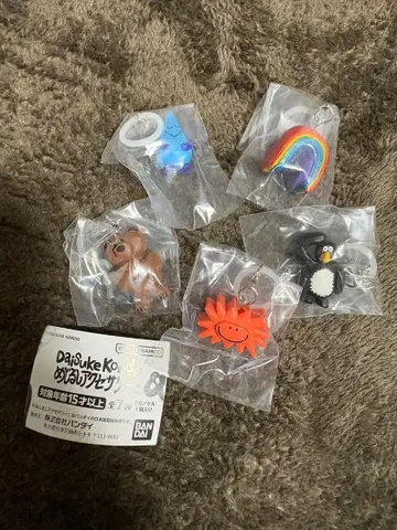 Daisuke Kondo 메지루시 액세서리