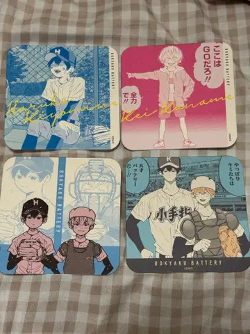 망각 배터리 아트 코스터 점프 페스타 한정판 요우 케이 세이호 4장