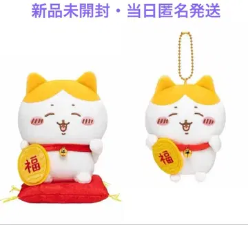 치이카와 (먼작귀) 초복 하치와레 마스코트 하치와레 봉제 인형 S