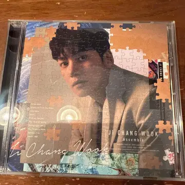 지창욱 FC 한정판 앨범 [ Assemble ] CD 퍼즐 엽서 5장