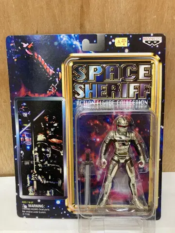 갸반 [ 우주 형사 갸반 ] SPACE SHERIFF 액션 피규어