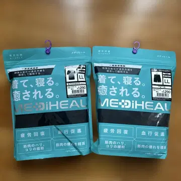MEDIHEAL 룸웨어 LL 사이즈 2세트