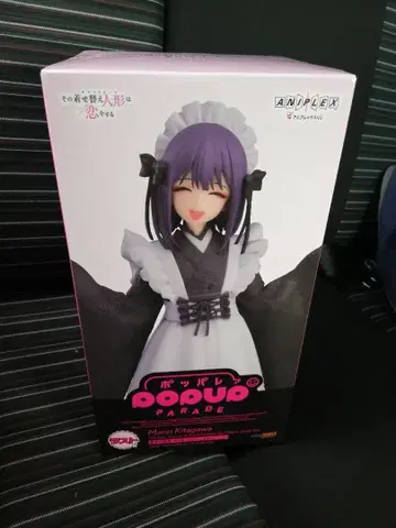 그 비스크 돌은 사랑을 한다 애니플렉스 복권 라스트상 키타가와 마린