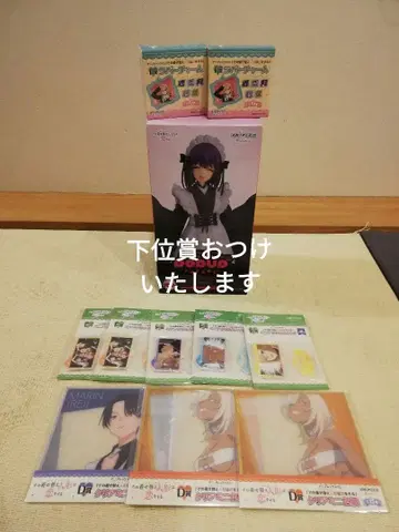 그 비스크 돌은 사랑을 한다 애니플렉스 복권 라스트상 키타가와 마린