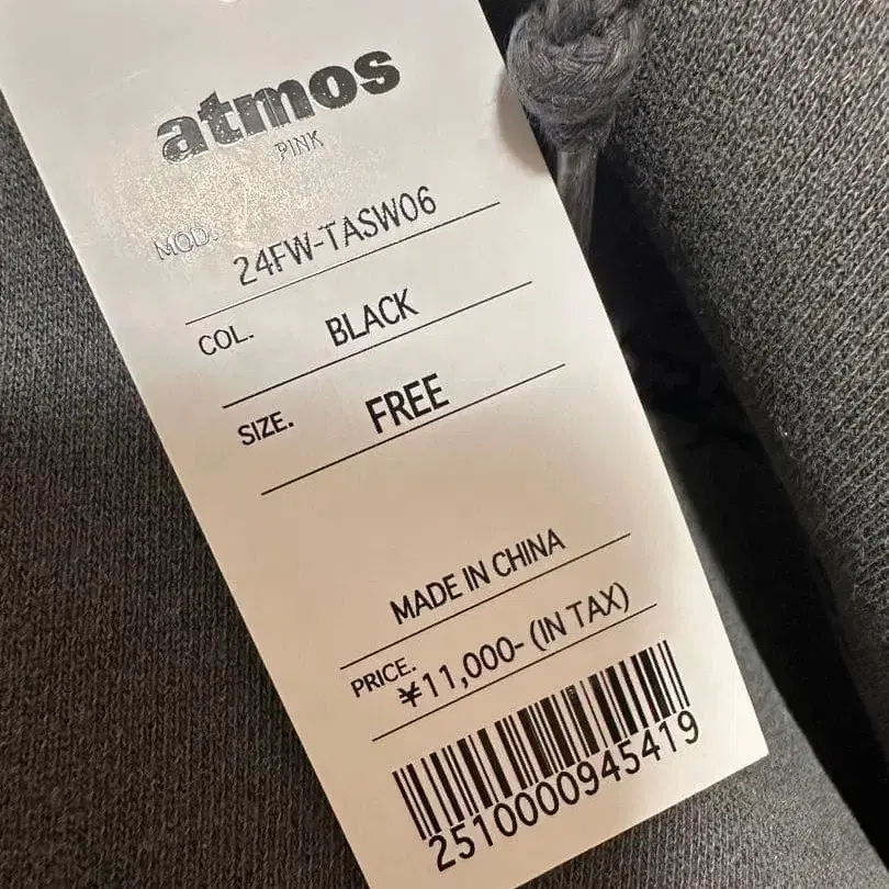 8번째 상품 이미지