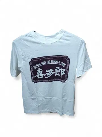 키타로 1982년 썸머 투어 T셔츠 M 사이즈