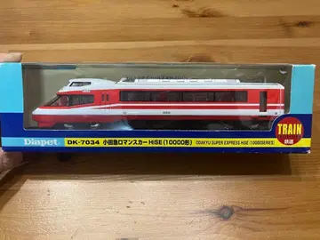 Diapet 오다큐 로망스카 HiSE (10000계)