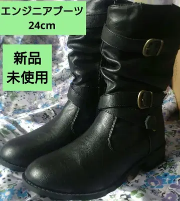 하프 부츠 (엔지니어 부츠) 블랙 L 24cm