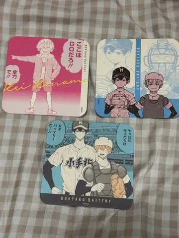 망각 배터리 아트 코스터 점프 페스타 한정판 요우 케이 세이호 3장