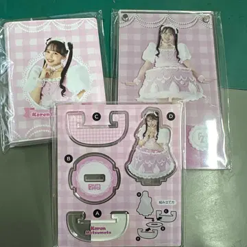 마츠모토 카렌 스키복권 묶음 판매