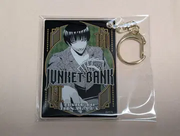장켓뱅크 점페스 카드놀이풍 아크릴 키링 히나카타