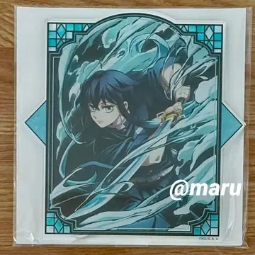 귀멸의 칼날 토키토 무이치로 아크릴 마스코트 전 집중전