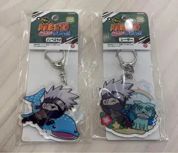 하타케 카카시 오키나와 아크릴 키링 세트 NARUTO