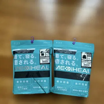 MEDIHEAL 룸웨어 LL 2세트