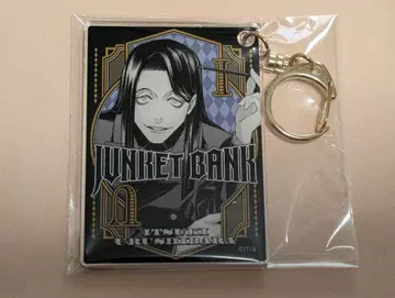 점프 뱅크 점페스 카드놀이풍 아크릴 키링 우루시바라