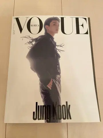 보그 코리아 정국 표지