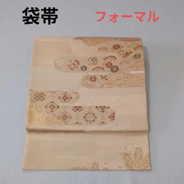 후쿠로 오비 포멀