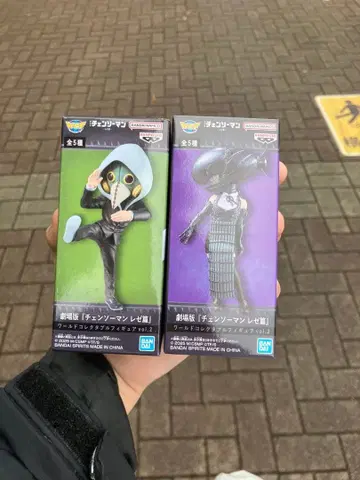 체인소 맨 월드 컬렉터블 피규어 폭력의 마인 봄 레제 편