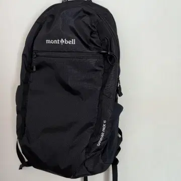 몽벨 가르와르팩 mont-bell Garwhar Pack 15